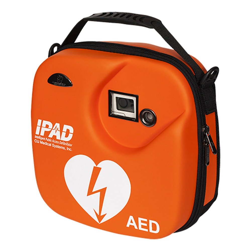 CU Medical borsa rigida da trasporto per defibrillatore i-PAD SP1