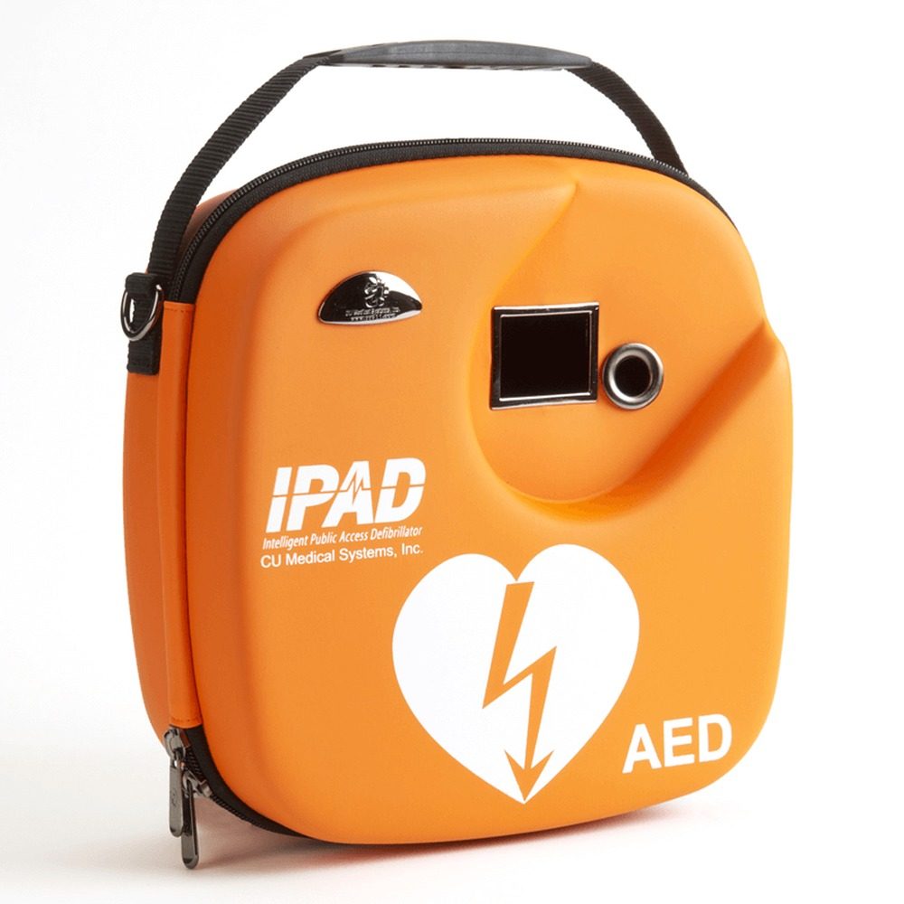 CU Medical borsa rigida da trasporto per defibrillatore i-PAD SP1 – foto 3